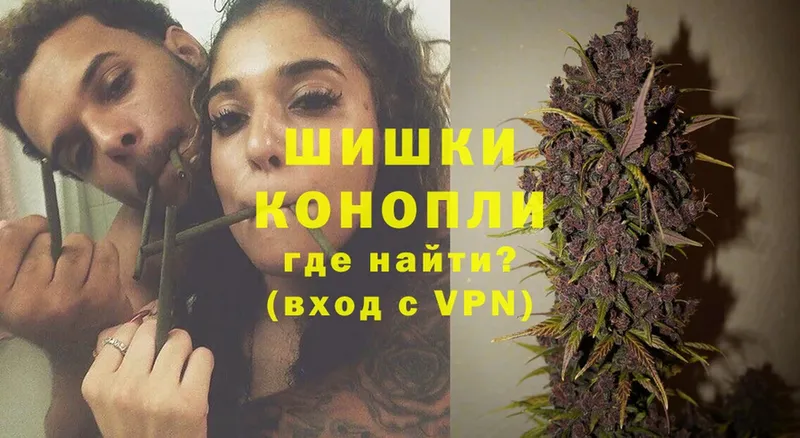 МЕГА сайт  как найти закладки  Валуйки  МАРИХУАНА LSD WEED 